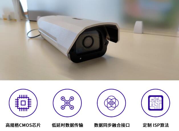 5G交天下，融感萬物通——西安交通大學與中信科移動成功舉辦“網聯協同智能實驗室”揭牌儀式