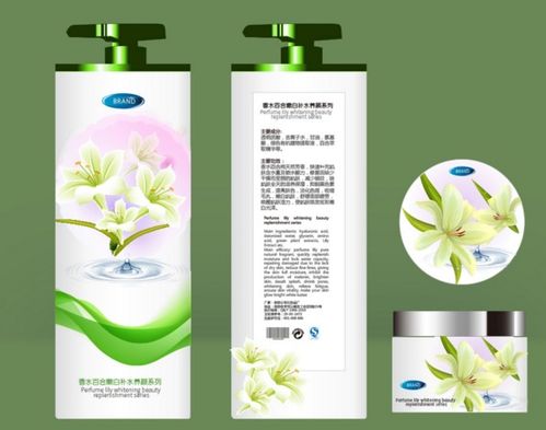 不干膠印刷瓶貼報(bào)價(jià)解析與優(yōu)質(zhì)廠家選擇指南