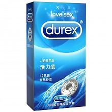 杜蕾斯活力12只裝安全套 京東超市計(jì)生用品優(yōu)選