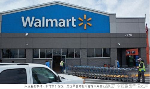 全美各州勞工待遇排行榜出爐 加州位居榜首，北卡羅來納州墊底