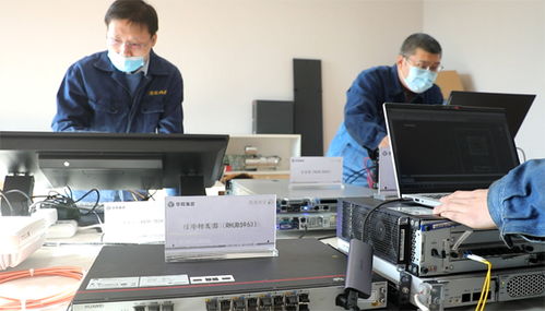集團(tuán)喜獲自主搭建煤礦5G組網(wǎng)資質(zhì)，開啟工業(yè)互聯(lián)網(wǎng)數(shù)據(jù)服務(wù)新篇章
